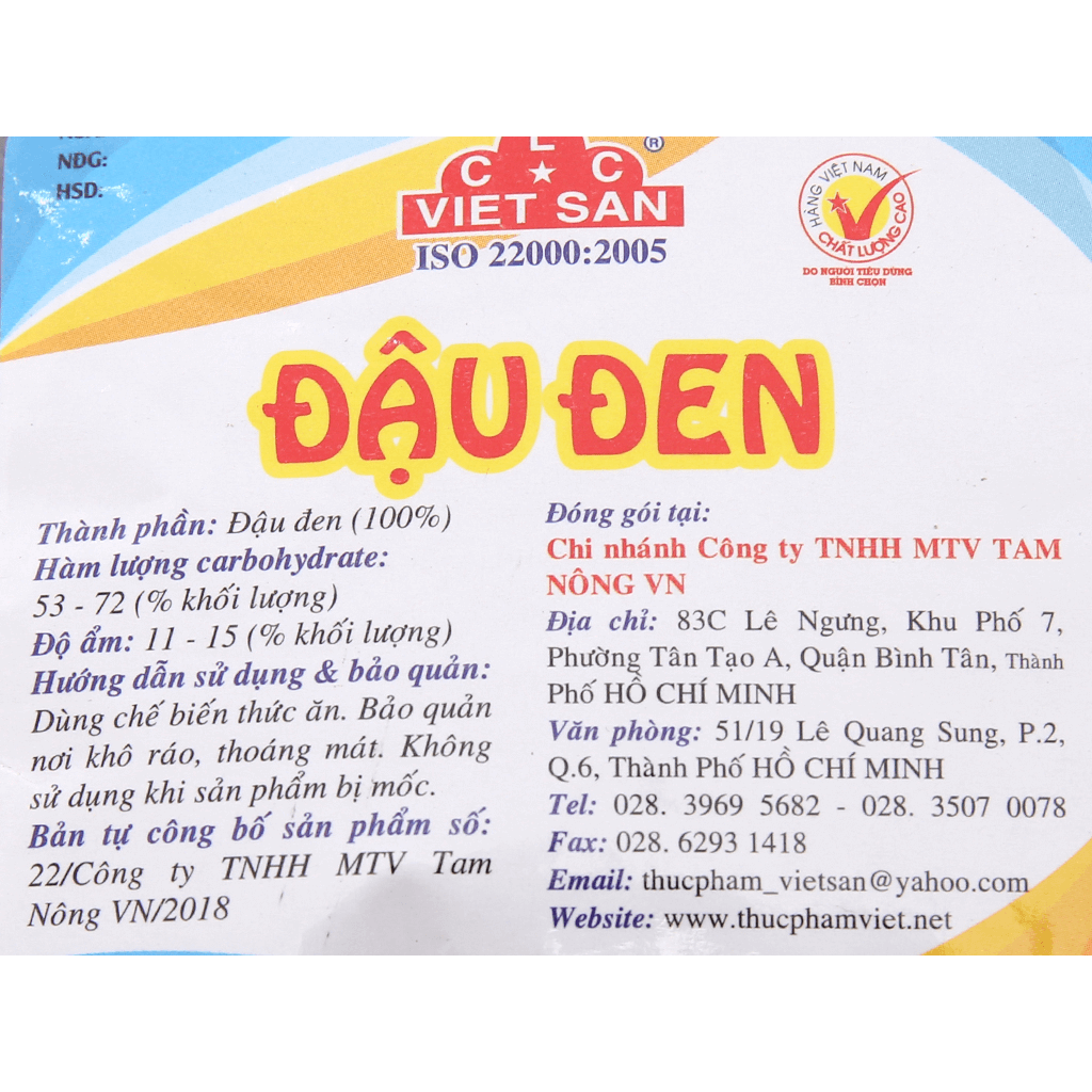(HỘ KINH DOANH) NGUYỄN THỊ TIỀN