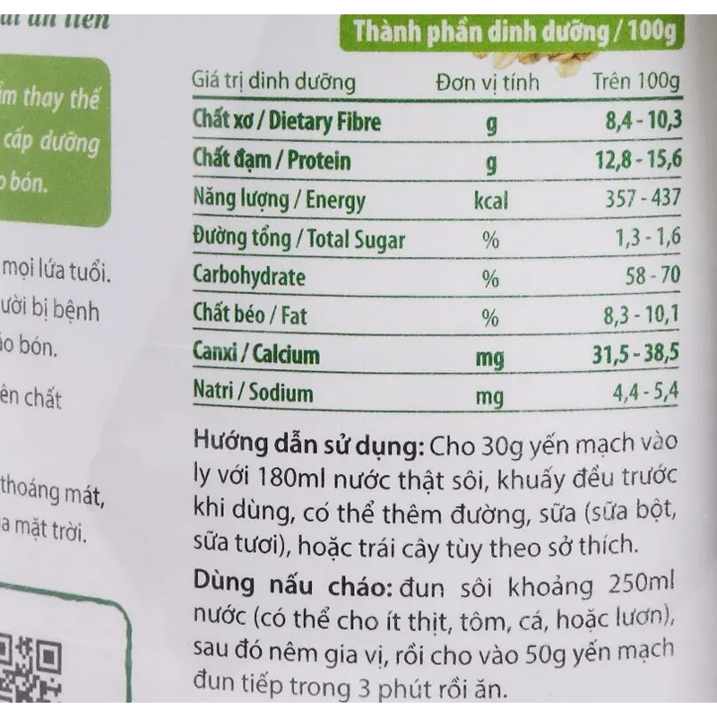 (HỘ KINH DOANH) NGUYỄN THỊ TIỀN